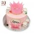 PINKY CROWN AJC 167