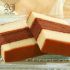 LAPIS SURABAYA ORIGINAL