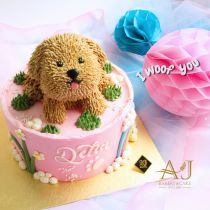 AJ BAKERY & CAKE ONLINE SHOP - General AJ BAKERY & CAKE ONLINE SHOP - General