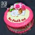 BABY CAKE 18